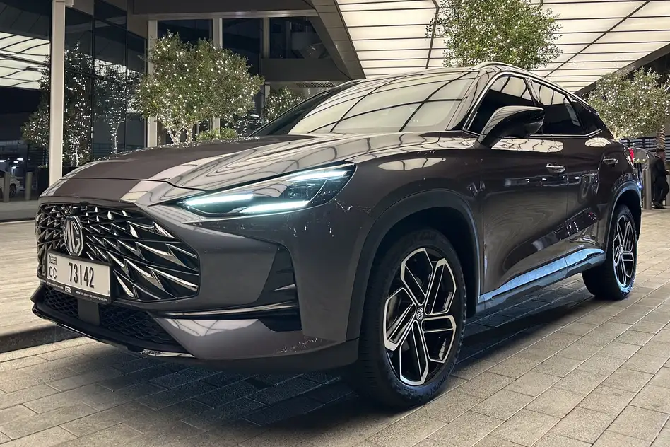 MG One