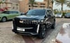 Cadillac Escalade Platinum S (Black), 2021 for rent in Dubai