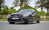 Mercedes C300 (Black), 2020 for rent in Abu-Dhabi