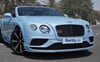 Bentley GT Convertible (Синий), 2016 для аренды в Дубай