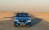 在迪拜 租 BMW X1 M (蓝色), 2020