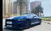 Ford Mustang (Синий), 2019 для аренды в Дубай