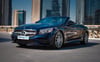 在迪拜 租 Mercedes S560 convert (深蓝), 2020