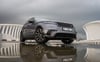 Range Rover Velar (Серый), 2020 для аренды в Шарджа