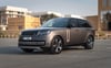 Range Rover Vogue HSE (Grau), 2023  zur Miete in Dubai