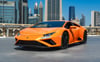 Lamborghini Huracan (naranja), 2020 para alquiler en Dubai
