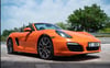 Porsche Boxster (Оранжевый), 2016 для аренды в Дубай