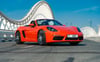 Porsche Boxster 718 (Оранжевый), 2020 для аренды в Абу-Даби