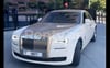 Rolls Royce Ghost (Золотой), 2019 для аренды в Дубай