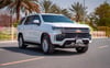 Chevrolet Tahoe (Blanco), 2021 para alquiler en Dubai
