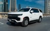 Chevrolet Tahoe (Белый), 2021 для аренды в Дубай