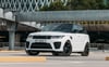Range Rover Sport SVR (Blanc), 2023 à louer à Dubai