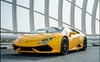 إيجار Lamborghini Huracan Coupe (الأصفر), 2019 في دبي