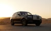 Rolls Royce Cullinan (Black), 2023 hourly rental in Dubai