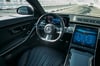 إيجار Mercedes S500 (أسود), 2022 في دبي 4