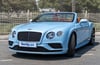 Bentley GT Convertible (Синий), 2016 для аренды в Дубай 5
