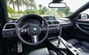 إيجار BMW 430i  cabrio (أزرق), 2020 في دبي 5