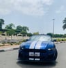 Ford Mustang (Синий), 2019 для аренды в Дубай 1