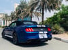 Ford Mustang (Синий), 2019 для аренды в Дубай 2