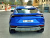 蓝色 Lamborghini Urus, 2021 迪拜汽车租凭 