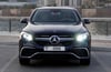Mercedes GLC Coupe (Blue), 2020 for rent in Dubai 3