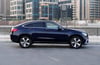 Mercedes GLC Coupe (Blue), 2020 for rent in Dubai 4