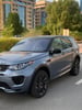 Range Rover Discovery (Blue), 2019 for rent in Dubai 1