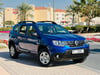 Renault Duster 2023 (Синий), 2023 для аренды в Дубай 0