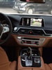 BMW 7 Series (Ярко-белый), 2019 для аренды в Дубай 1