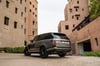 Range Rover Vogue (Braun), 2019  zur Miete in Dubai 2