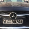 Mercedes C Class C300 (Темно-синий), 2018 для аренды в Дубай 3