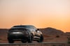 Lamborghini Urus (Dark Grey), 2022 for rent in Dubai 1