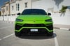 在迪拜 租 Lamborghini Urus Capsule (绿色), 2021 0