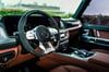 Mercedes G63 AMG (Grün), 2022  zur Miete in Dubai 2