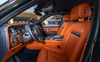 Rolls Royce Cullinan (Verde), 2021 alquiler por horas en Dubai