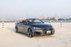 اللون الرمادي Audi A5 2.0T Quattro Convertible, 2018 للإيجار في دبي 