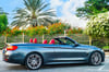 灰色 BMW 430 Cabriolet, 2019 迪拜汽车租凭 