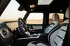Mercedes G63 AMG (Grau), 2023  zur Miete in Dubai 3