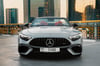 Mercedes SL63 AMG (Grey), 2023 for rent in Dubai 0