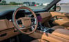 Range Rover Vogue HSE (Grey), 2023 for rent in Ras Al Khaimah 4
