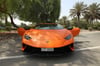 在迪拜 租 Lamborghini Huracan Performante (橙子), 2018 0