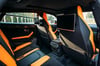 Lamborghini Urus Capsule (Оранжевый), 2022 для аренды в Дубай 1