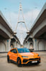 Lamborghini Urus Capsule (Оранжевый), 2022 для аренды в Дубай 5
