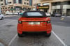 Range Rover Evoque (naranja), 2018 para alquiler en Dubai 0