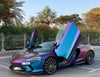 Mclaren GT (Пурпурный), 2021 для аренды в Дубай 3