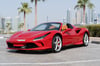 أحمر Ferrari F8 Tributo Spyder, 2021 للإيجار في دبي 