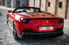 إيجار Ferrari Portofino Rosso (أحمر), 2020 في دبي 1