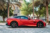 Ferrari Portofino Rosso (Rouge), 2020 à louer à Dubai 2