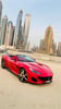 Ferrari Portofino Rosso (rojo), 2020 para alquiler en Dubai 0