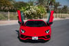 Lamborghini Aventador S (Red), 2019 for rent in Dubai 1